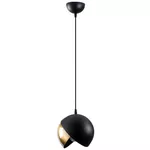 Люстра Trendy Berceste-252-S, 20x114x20cm