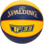 Мяч Spalding TF 33 In/Out