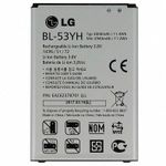 Аккумулятор LG BL-53YH (D855) G3 (original )