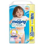 Трусики для девочек Moony L (9-14 kg) 54 шт