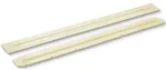 Аксессуар для пылесоса Karcher 6.273-229.0 B-BD-BDS, ⌀890mm, 2buc (set lamele de aspirare)