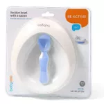 Seturi pentru hrănire bebelușilor BabyOno 1077/04 Farfurie pe o ventuza cu lingura