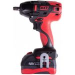 Гайковерт Mighty Seven DW-401A