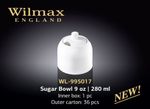 Recipient p-u zahar WILMAX WL-995017 (280 ml)