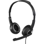 Наушники игровые Hama 53982 HS-P150 PC Office