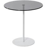 Журнальный столик Trendy Chill-Out, Белый, Темно-серый 50x50x50 см