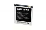 Аккумулятор Samsung i9082 / i9060 Galaxy S (original )