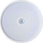 Освещение для помещений Yeelight YLXD09YL Crystal Sensor Ceiling Light mini - 10W, D=250mm