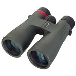 Binoclu Levenhuk Kelvin Snap 10x50 Photobinoculars
