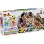 Set de construcție Lego 10472 Animal Building Game