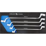 Ключ гаечный Hoegert HT7G123 ключи накидные 75 град. 20-32 мм, 4 предм.