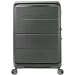 Чемодан Samsonite Paralux Hs 67/24 TSA Exp Olive (156525/1633)