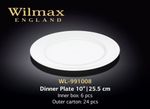 Тарелка WILMAX WL-991008 (обеденная 25,5 см)