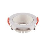 6644 Spot GU10 Круглый White