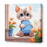 Картина по номерам Ideyka KHO6554 40x40cm Eco, Pufosel dragalas