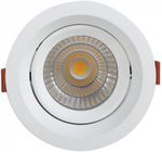 Освещение для помещений LED Market Downlight COB 7W, 3000K, LM-S1005A, White