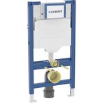 Rezervor WC Geberit Duofix Sigma Bambini 111.923.00.6