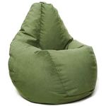 Кресло-мешок BeanBag BM5984, Кресло Груша из велюра Maserrati, XL, зелёный