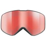 Защитные очки Julbo ALPHA NOIR-GRIS SP1GC IR