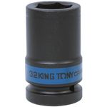 Set de tubulare, bite, duze King Tony 843532M Cap tubular de impact adânc 1