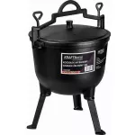 Ceaun grătar Kraft&Dele KD4187 Cazan vinatoresc 10L