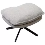 Пуф Deco Suport Picioare Fotoliu Lento Grey AJ3019-9
