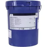 Автохимия Fuchs RENOLIT LX-PEP 2 (18 kg)