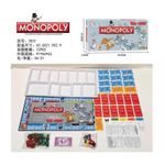 Joc educativ de masă ToyMall 009235 Monopoly Ro
