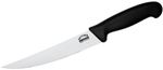 Нож Samura BUTCHER pentru carne 195mm (SBU-0066)