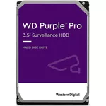 Жесткий диск HDD внутренний Western Digital WD121PURP