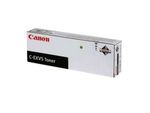 Toner for Canon IR 1600/IR2000 Integral, (EXV-5)