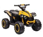 Электромобиль Golden Baby HL568 ATV electric pentru copii, galben, GB2267