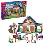 Конструктор Lego 42688 Horse Stable and Riding Academy