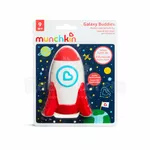 Jucarie pentru baie Munchkin Galaxy Buddies Rocket