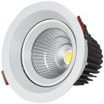 Corp de iluminat interior LED Market Downlight COB 12W, 3000K, LM-S1005A, White