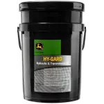 Масло John Deere Hy-Gard 20L UTTO (JD-VC81824-020)