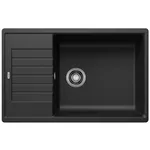 Мойка кухонная Blanco Zia XL 6 S (526019)