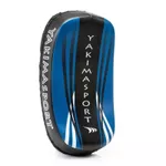 Товар для бокса Yakimasport 4870 Makivara 41x25x10cm (buc.) 100351