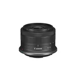 Canon RF-S 10-18mm f/4.5-6.3 IS STM