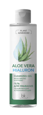 Гель для умывания увлажняющий успокаивающий Advanced Aloe Vera