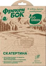 Скатерть Фрекен Бок Go Green,120 x 150 см.