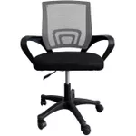 Fotoliu de birou Waltz SMART Gri (OC-619G)