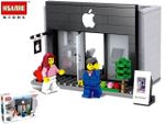 Конструктор Hsanhe mini Street Apple store 193дет 26X18X5cm