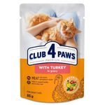 Корм для питомцев CLUB 4 PAWS 24230956 Premium Plic pisici curcan in sos 24x85g