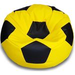 Кресло-мешок BeanBag BM6031, Mяч из экокожи Ares, L, желтый с черным