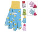 Перчатки для садовых работ детские, 4дизайна