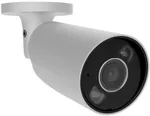 Камера наблюдения Ajax BulletCam HL (5 Mp/4 mm) ASP white
