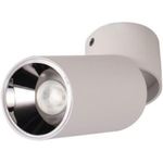 Corp de iluminat interior LED Market Surface angle downlight 12W, 6000K, M1819A-12W, White, d70*h150mm