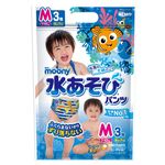 Трусики для плавания для мальчиков Moony M (7-10 кг) 3 шт