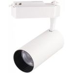 Освещение для помещений LED Market Track Spot Light COB 30W, 3000K, HS-009-2, 24degree, White